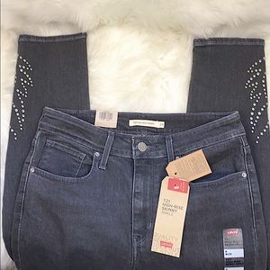 Levi's Gray High-Rise Skinny Jeans